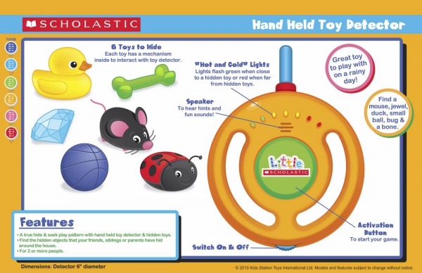 S_HandHeldToyDetector